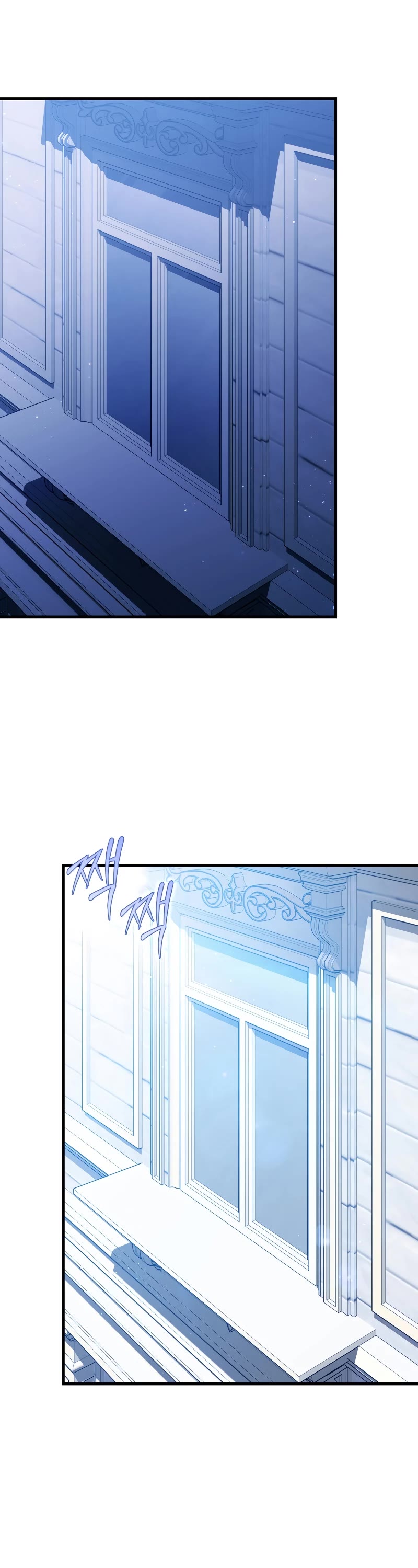 The Reincarnated Assassin is a Genius Swordsman chapter 2 page 20