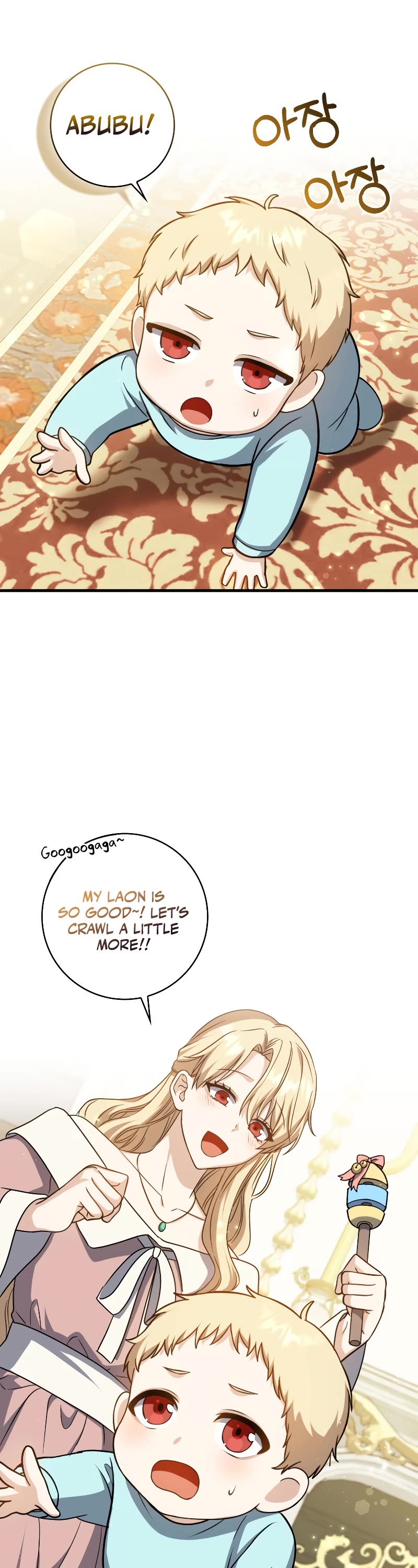 The Reincarnated Assassin is a Genius Swordsman chapter 2 page 21