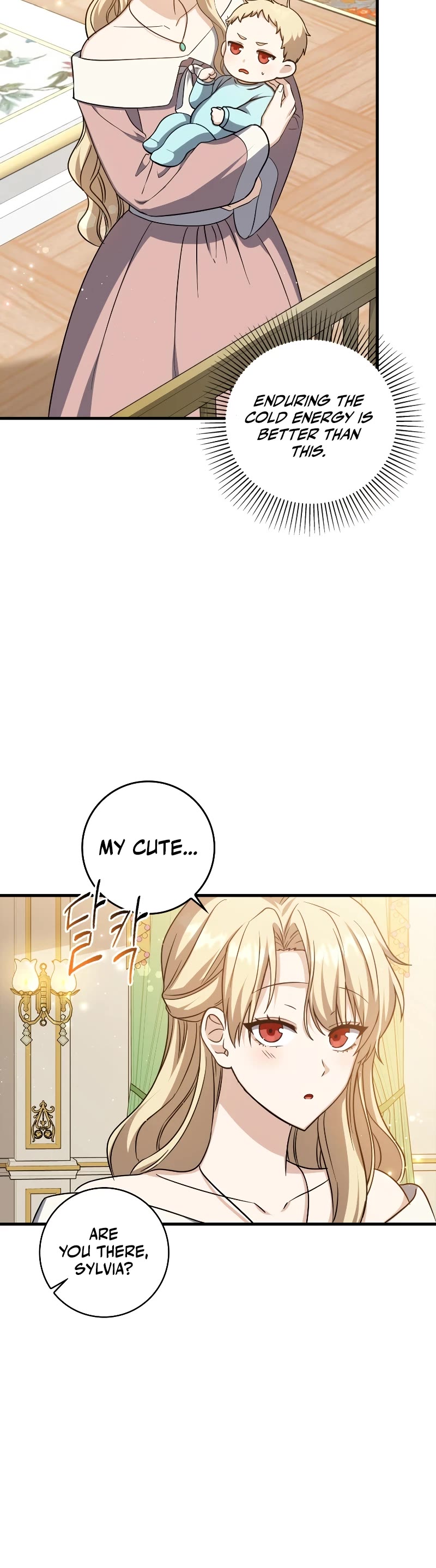 The Reincarnated Assassin is a Genius Swordsman chapter 2 page 23