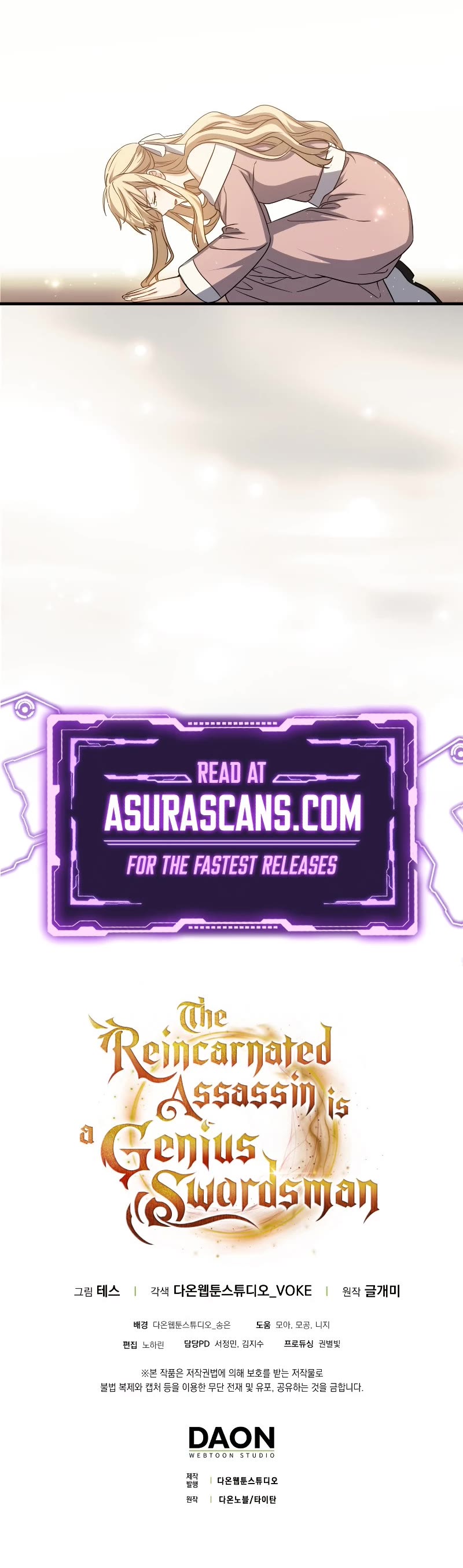 The Reincarnated Assassin is a Genius Swordsman chapter 2 page 48