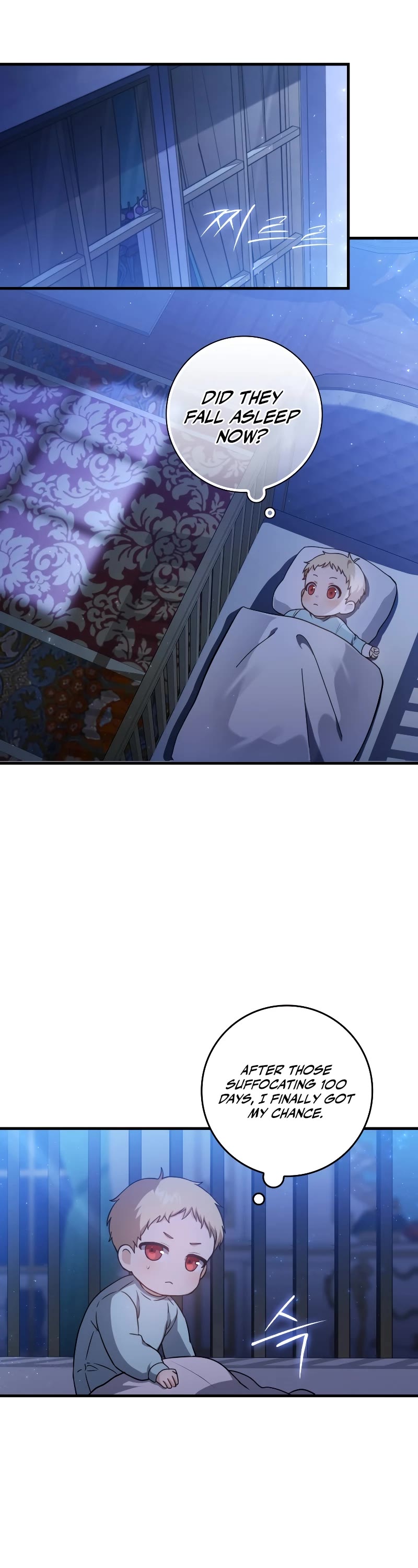 The Reincarnated Assassin is a Genius Swordsman chapter 2 page 5