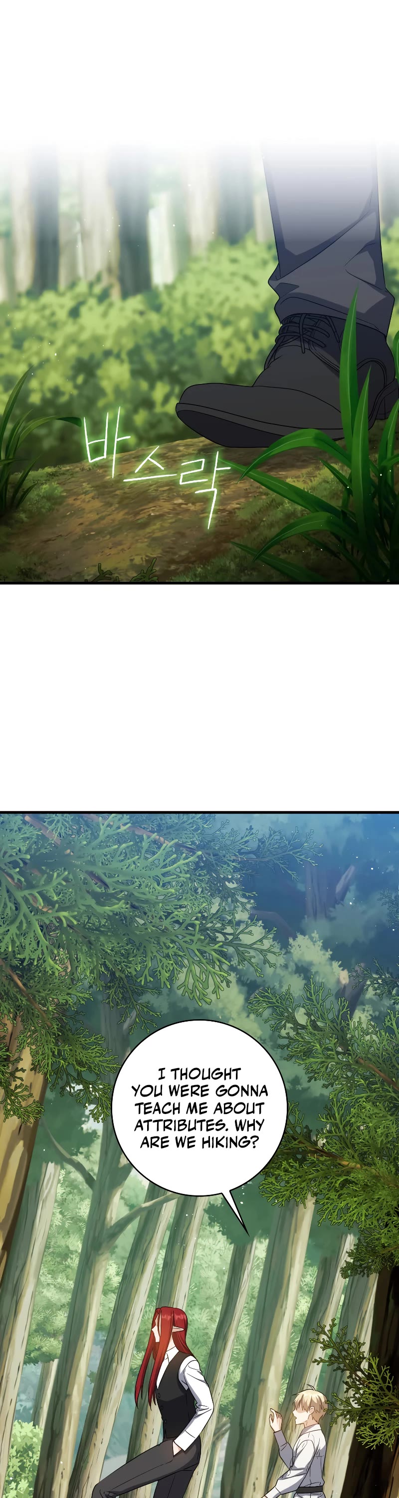 The Reincarnated Assassin is a Genius Swordsman chapter 20 page 2