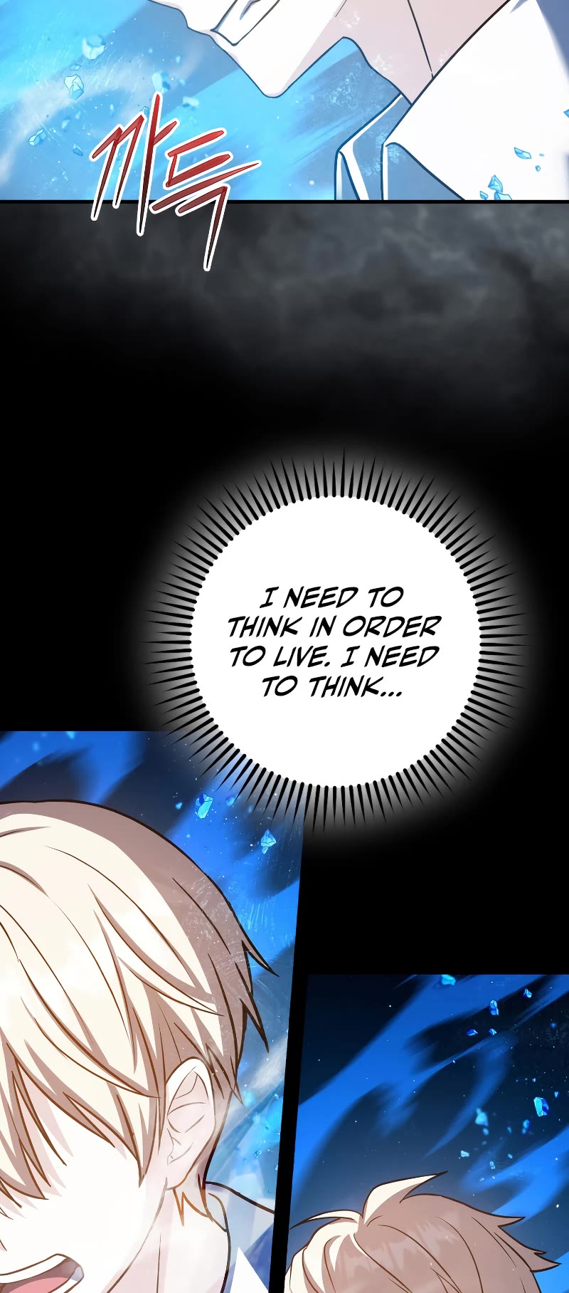 The Reincarnated Assassin is a Genius Swordsman chapter 21 page 24