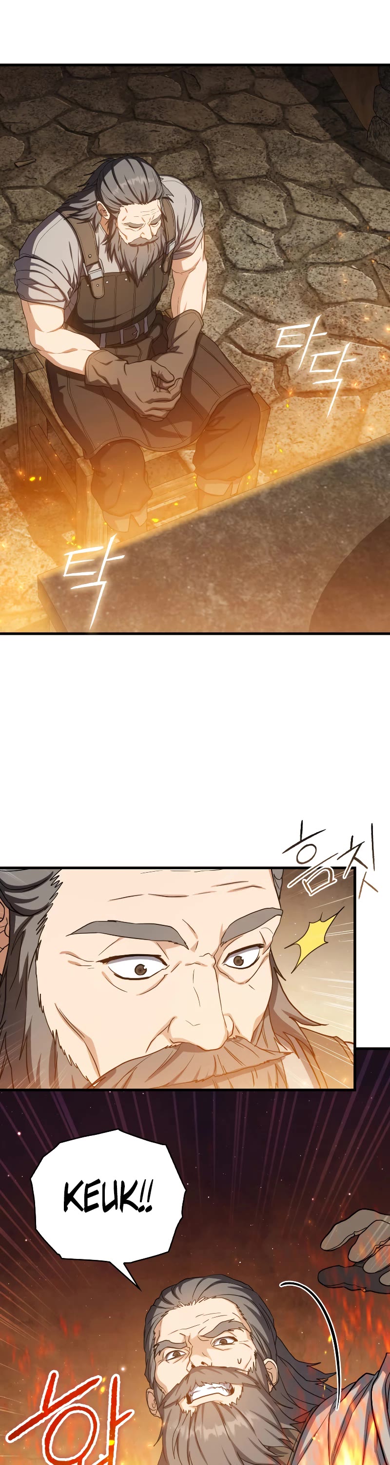 The Reincarnated Assassin is a Genius Swordsman chapter 21 page 36