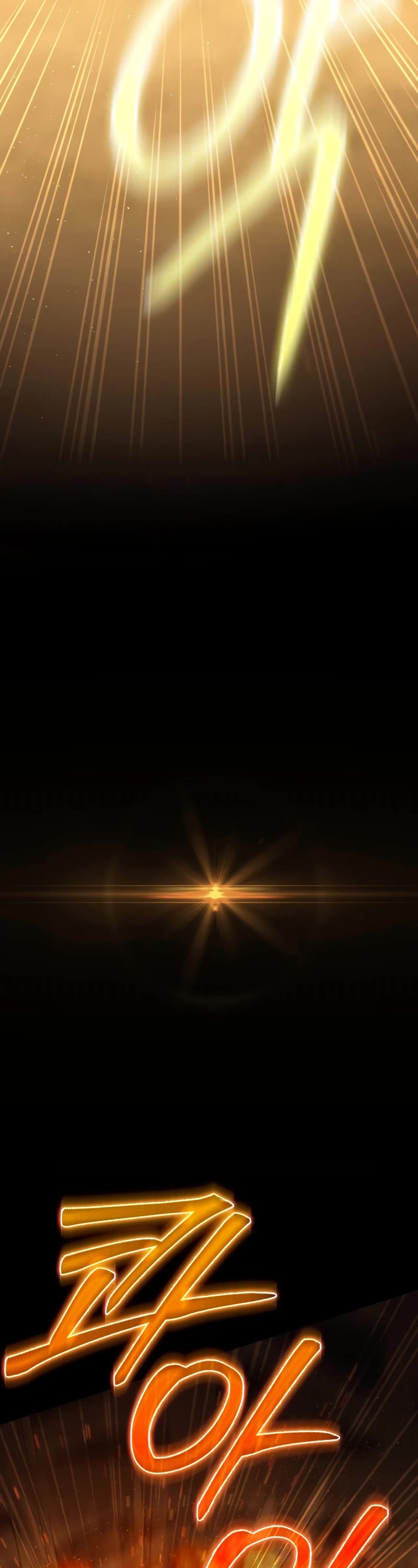 The Reincarnated Assassin is a Genius Swordsman chapter 21 page 56