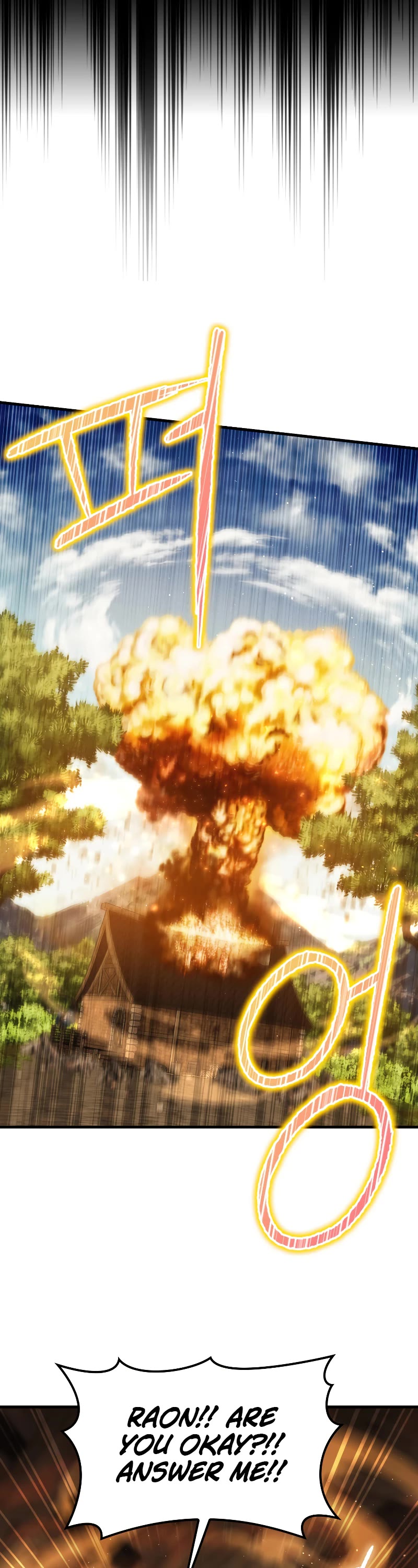 The Reincarnated Assassin is a Genius Swordsman chapter 21 page 59