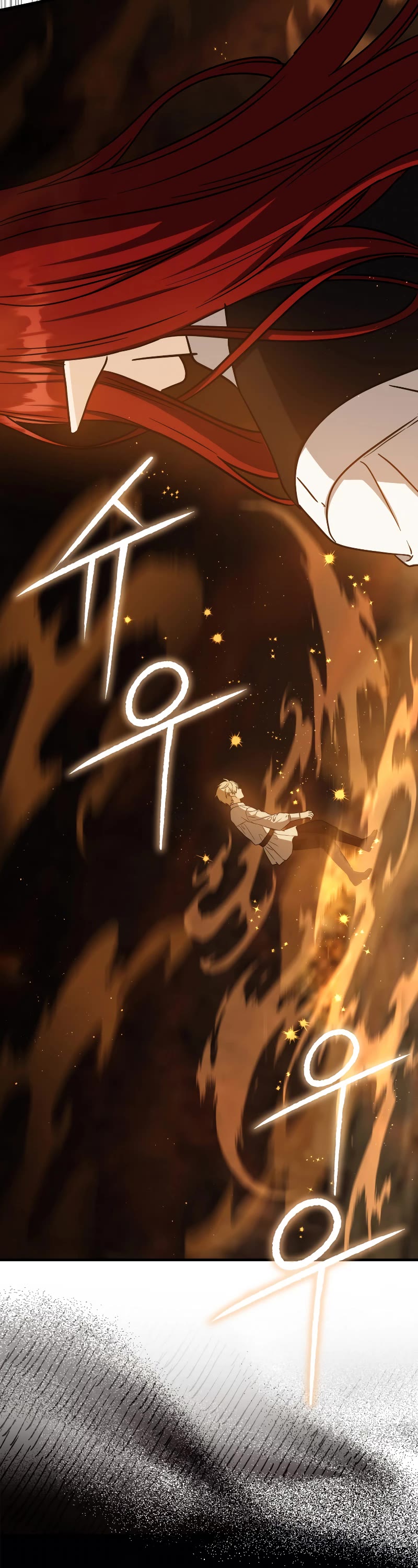 The Reincarnated Assassin is a Genius Swordsman chapter 21 page 61