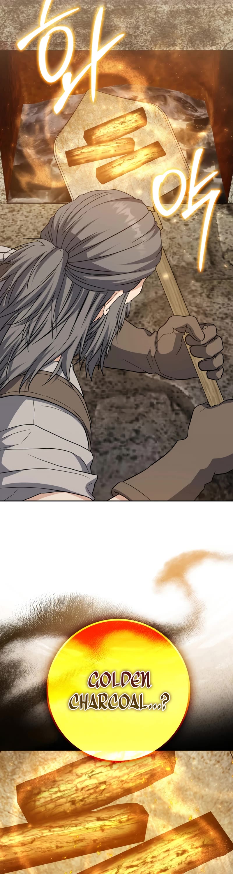 The Reincarnated Assassin is a Genius Swordsman chapter 22 page 17