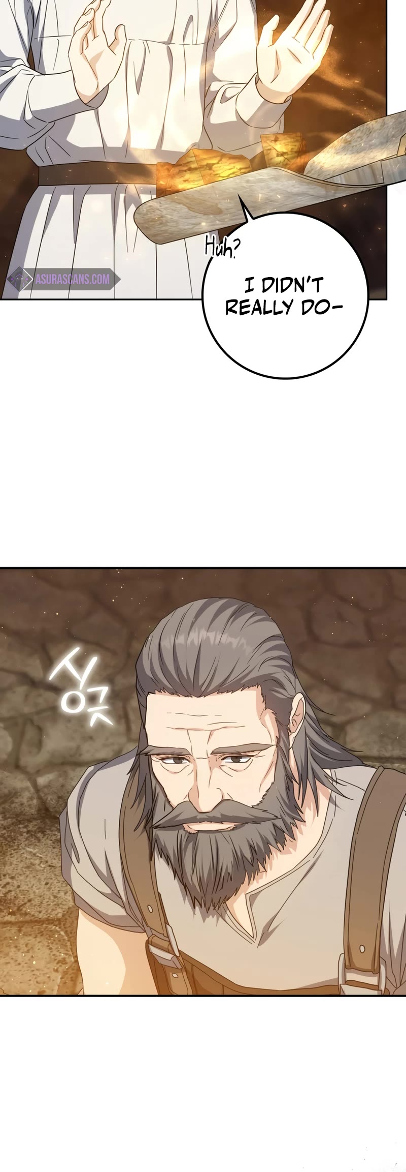 The Reincarnated Assassin is a Genius Swordsman chapter 22 page 21