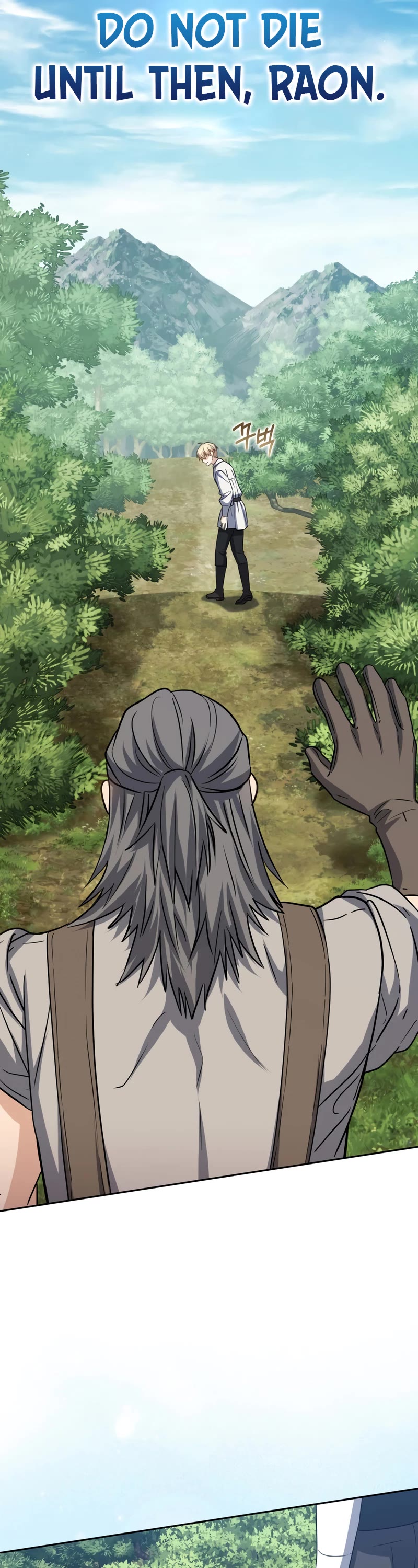 The Reincarnated Assassin is a Genius Swordsman chapter 22 page 29