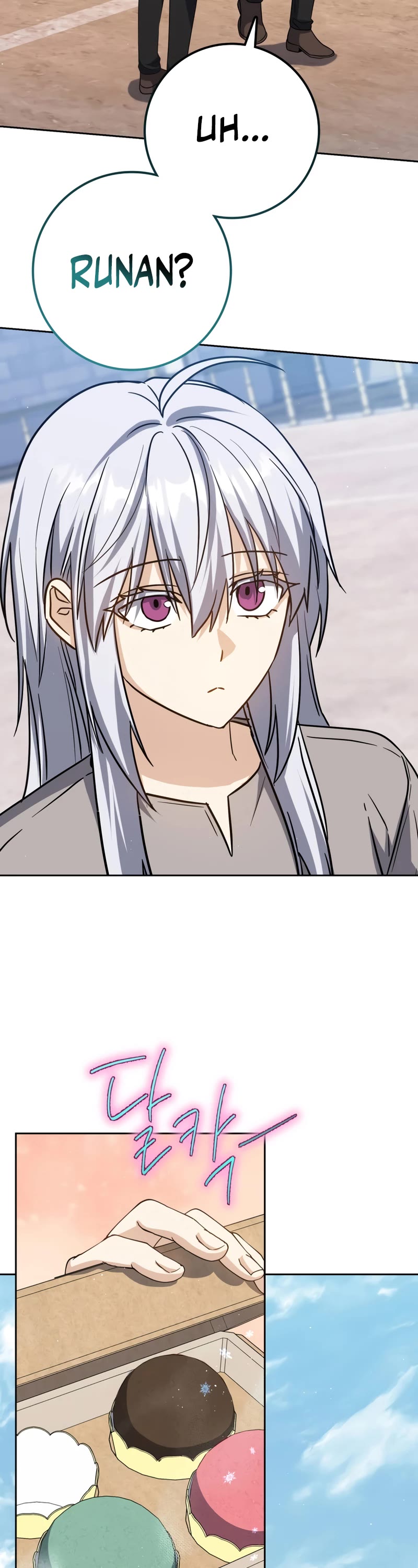 The Reincarnated Assassin is a Genius Swordsman chapter 22 page 43