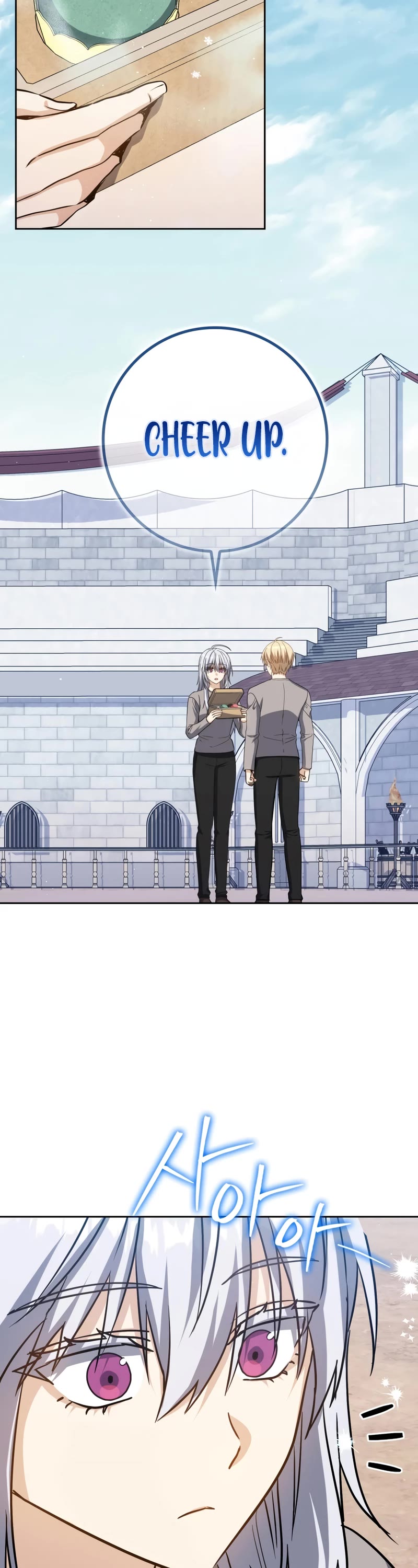 The Reincarnated Assassin is a Genius Swordsman chapter 22 page 44