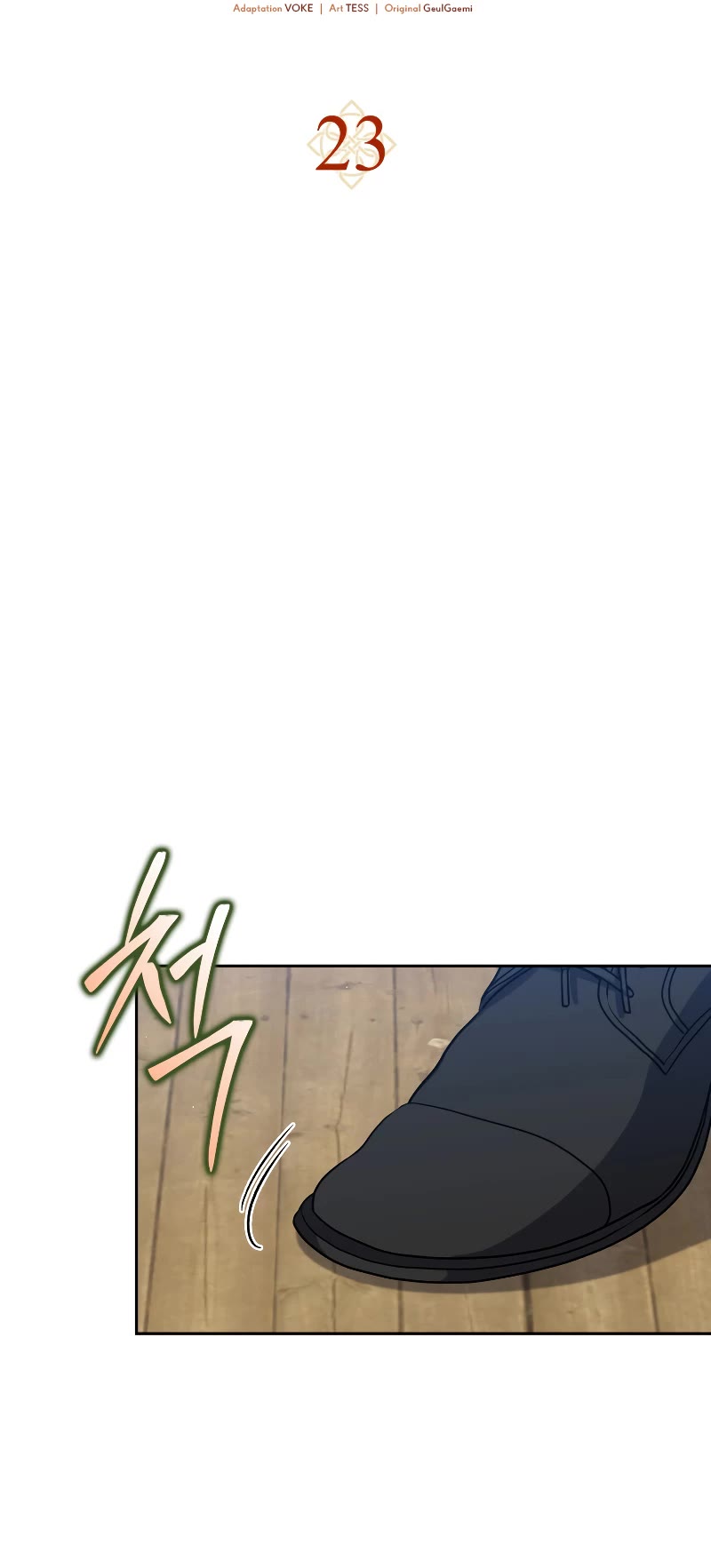 The Reincarnated Assassin is a Genius Swordsman chapter 23 page 11