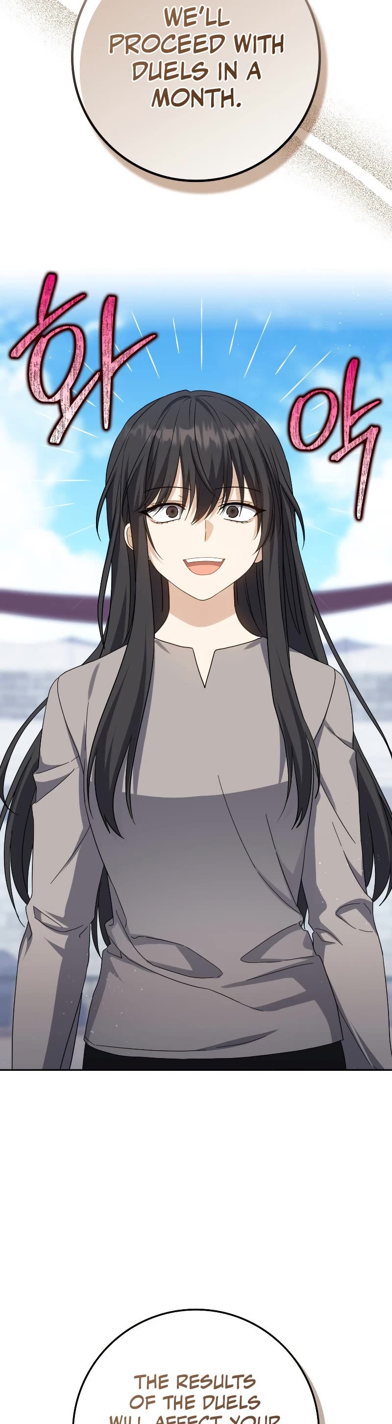 The Reincarnated Assassin is a Genius Swordsman chapter 23 page 14