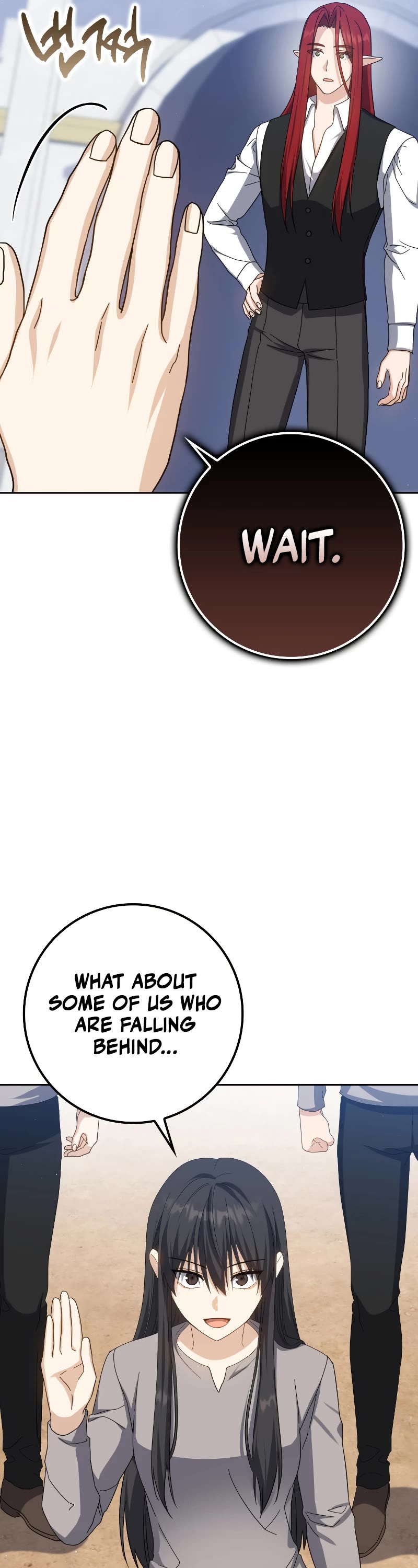 The Reincarnated Assassin is a Genius Swordsman chapter 23 page 16