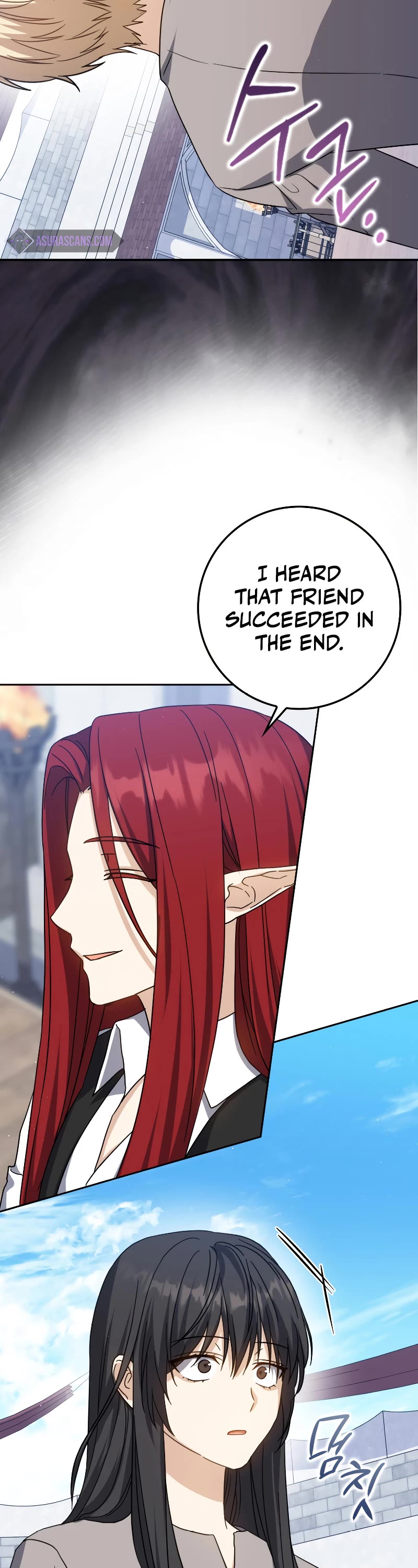 The Reincarnated Assassin is a Genius Swordsman chapter 23 page 18