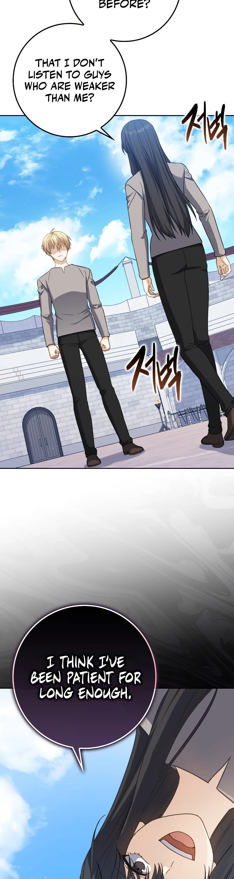 The Reincarnated Assassin is a Genius Swordsman chapter 23 page 22