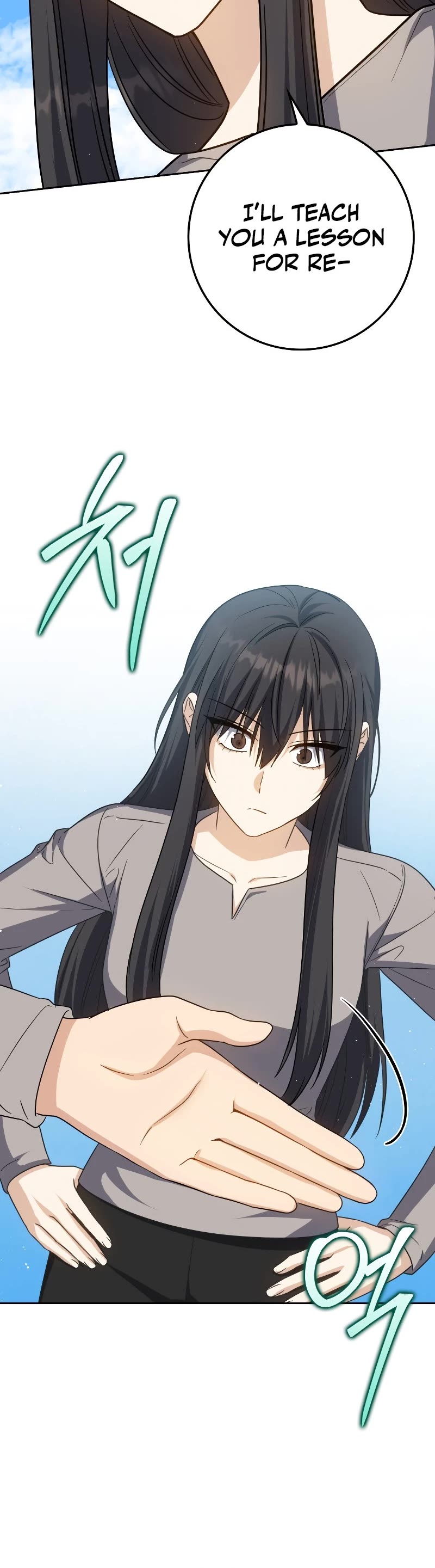 The Reincarnated Assassin is a Genius Swordsman chapter 23 page 24