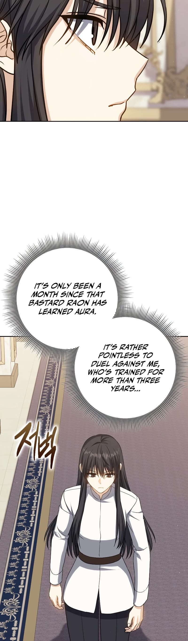 The Reincarnated Assassin is a Genius Swordsman chapter 23 page 49