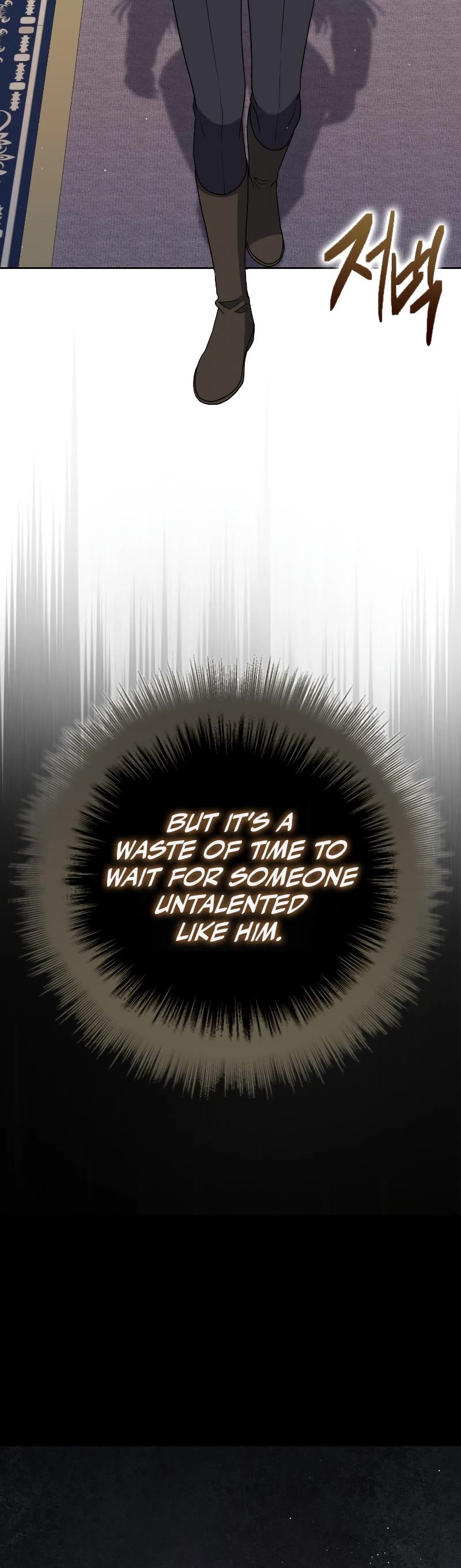 The Reincarnated Assassin is a Genius Swordsman chapter 23 page 50