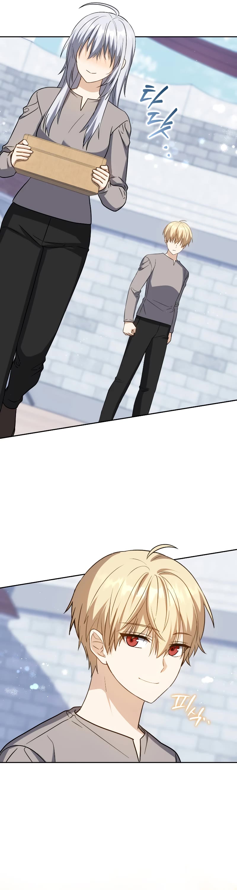 The Reincarnated Assassin is a Genius Swordsman chapter 23 page 9