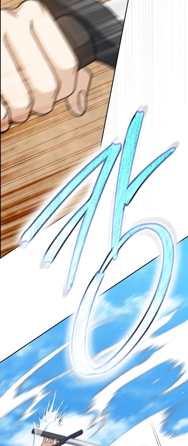 The Reincarnated Assassin is a Genius Swordsman chapter 24 page 17