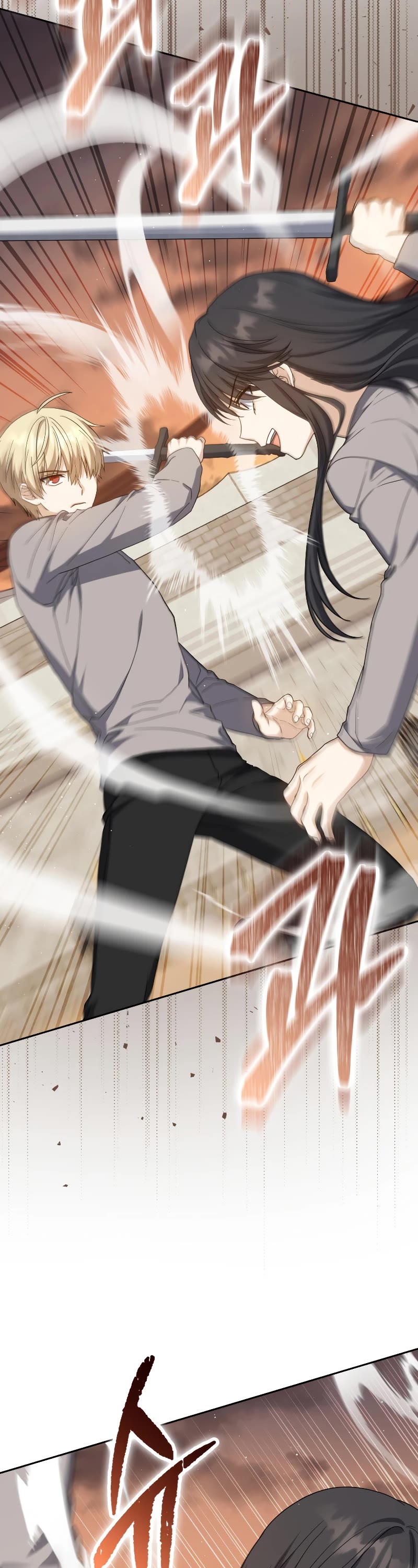 The Reincarnated Assassin is a Genius Swordsman chapter 24 page 27