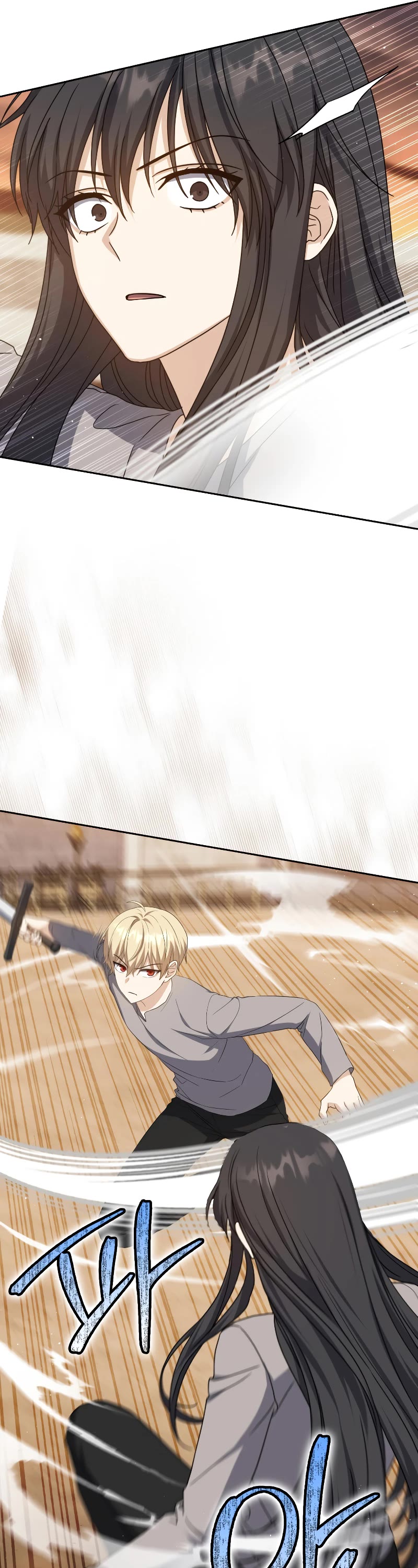 The Reincarnated Assassin is a Genius Swordsman chapter 24 page 30