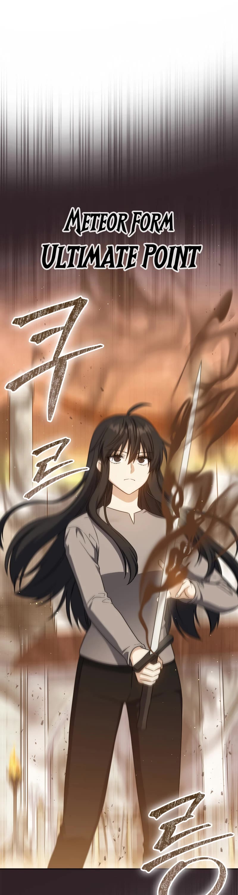 The Reincarnated Assassin is a Genius Swordsman chapter 24 page 54