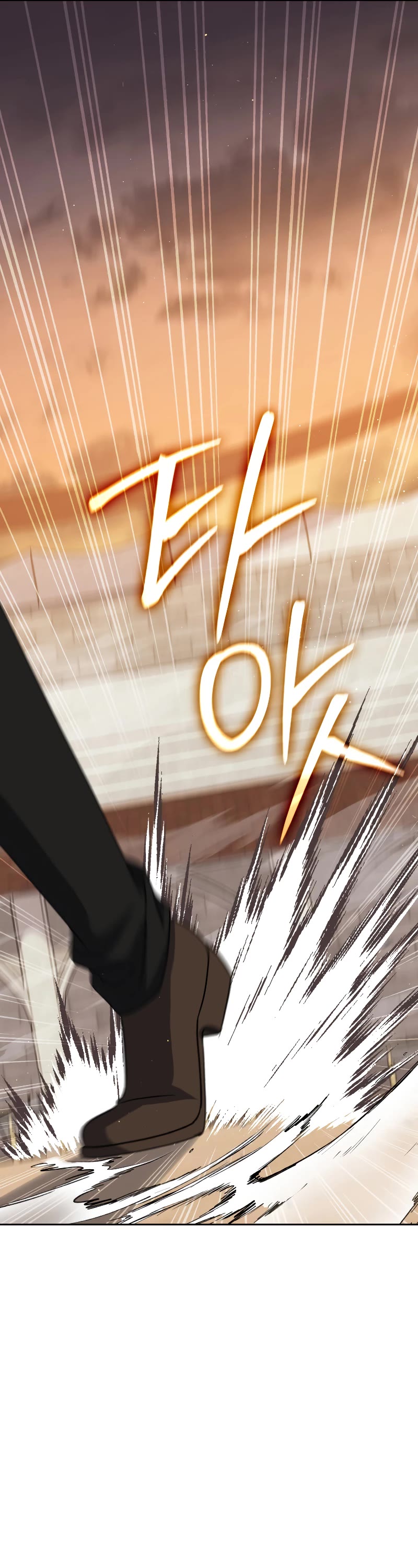 The Reincarnated Assassin is a Genius Swordsman chapter 24 page 57