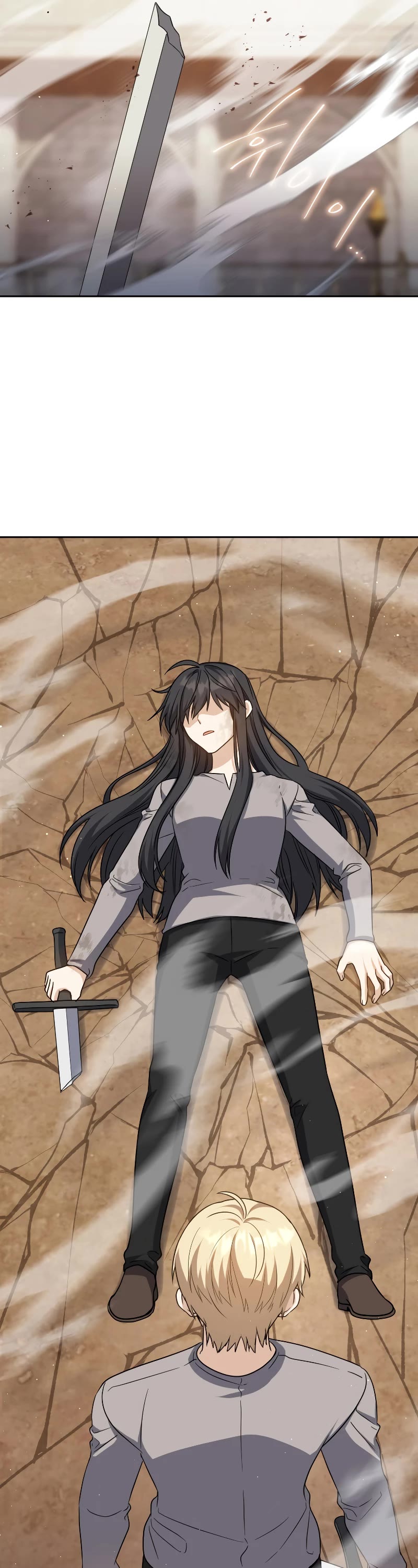 The Reincarnated Assassin is a Genius Swordsman chapter 24 page 63