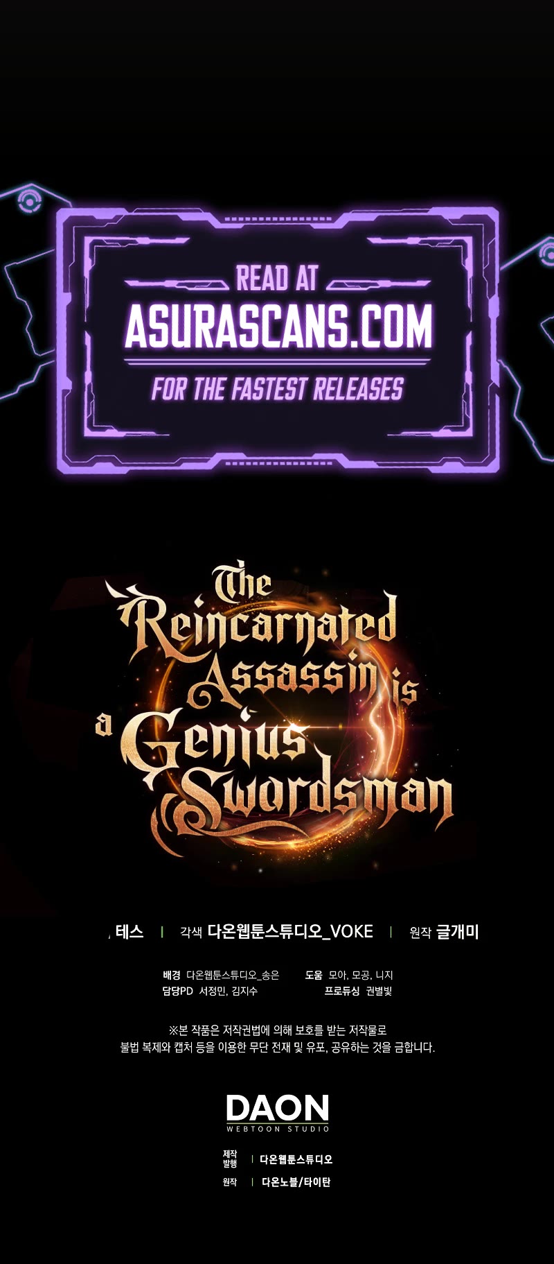 The Reincarnated Assassin is a Genius Swordsman chapter 24 page 67