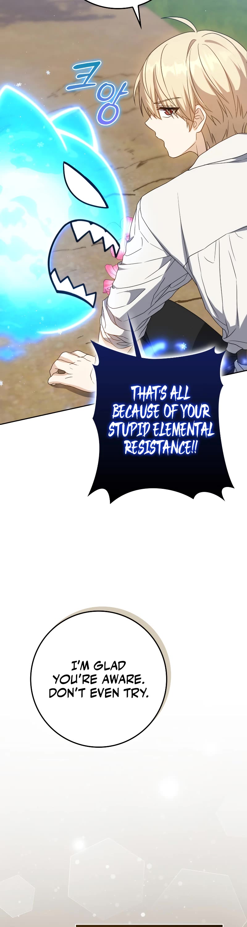 The Reincarnated Assassin is a Genius Swordsman chapter 25 page 10