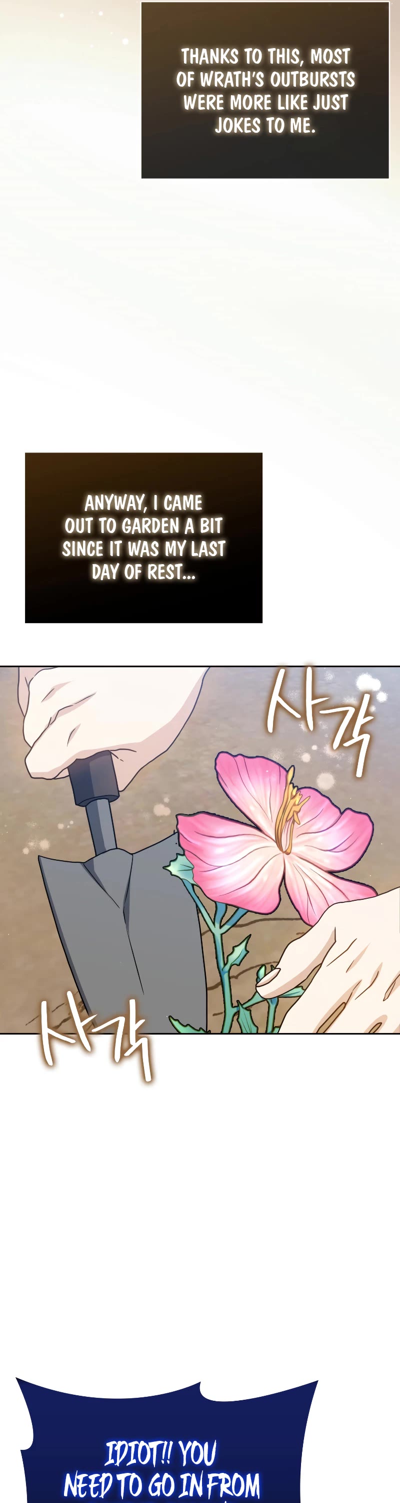 The Reincarnated Assassin is a Genius Swordsman chapter 25 page 14