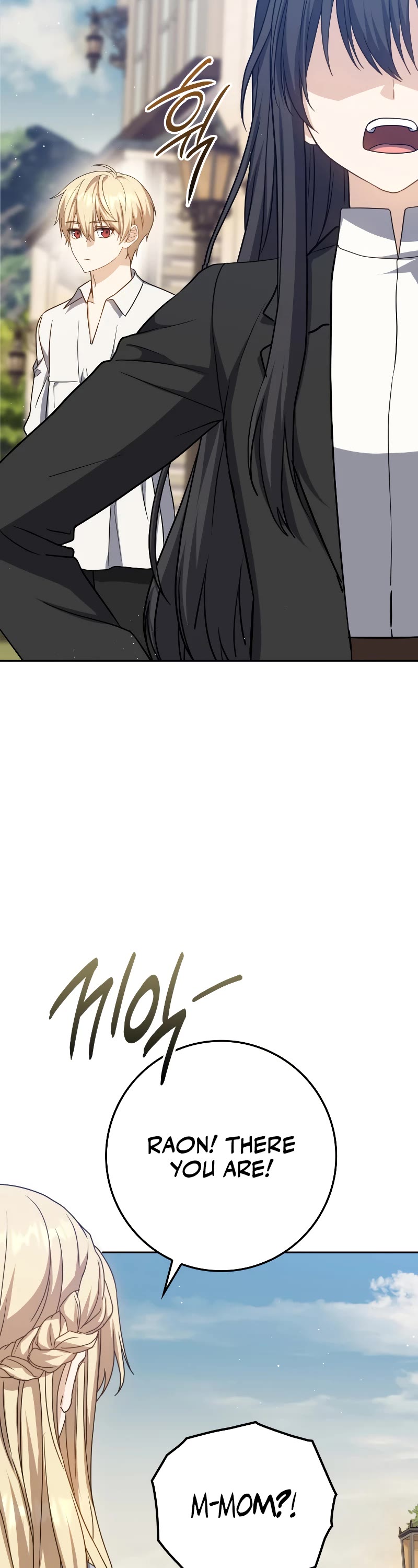 The Reincarnated Assassin is a Genius Swordsman chapter 25 page 31