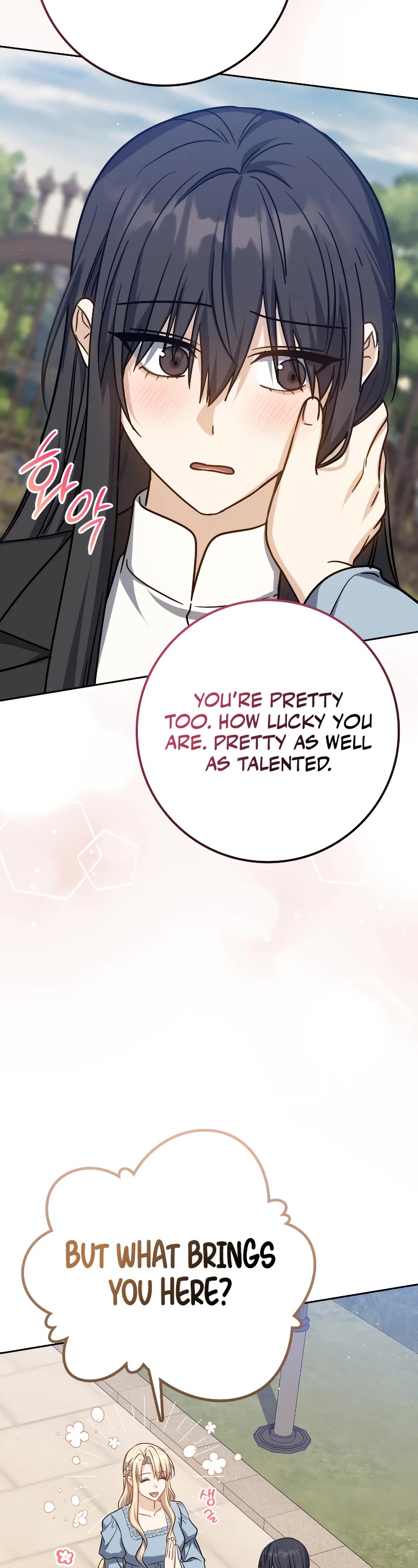 The Reincarnated Assassin is a Genius Swordsman chapter 25 page 37