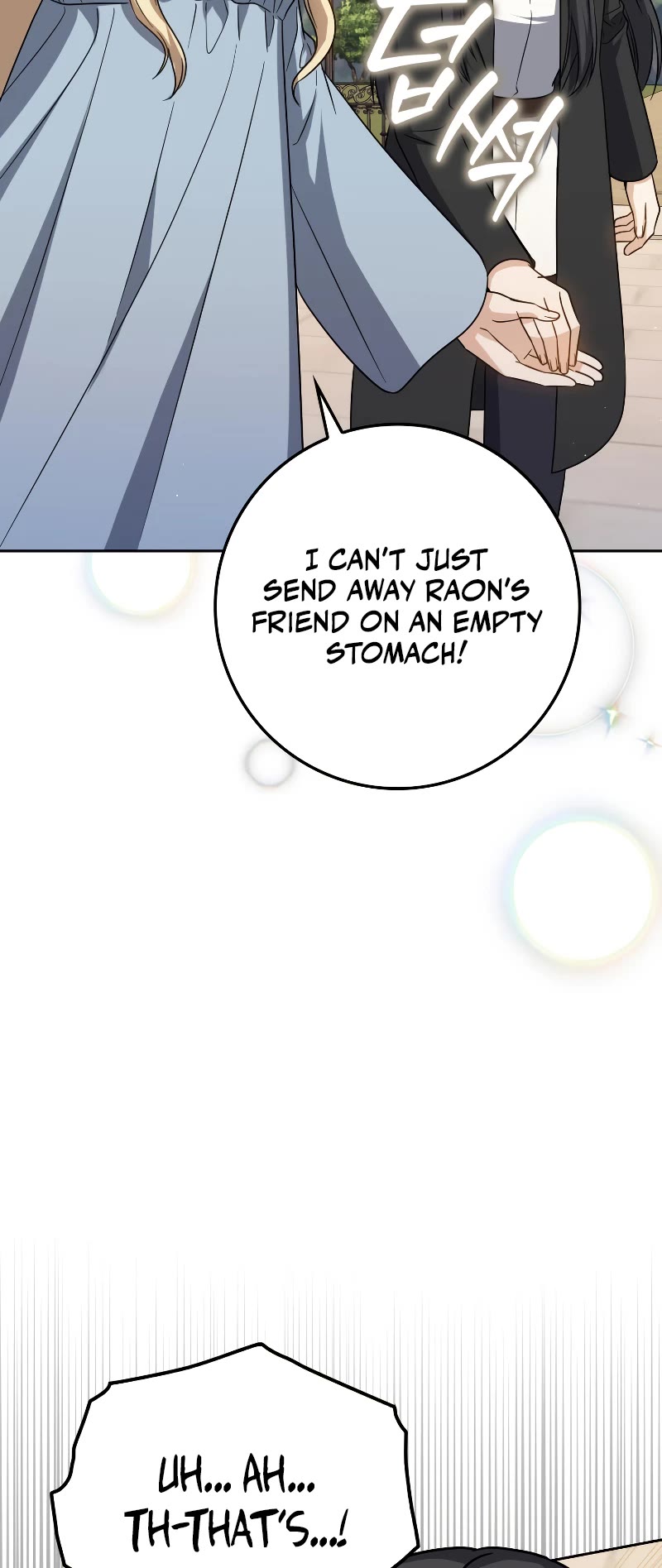 The Reincarnated Assassin is a Genius Swordsman chapter 25 page 39