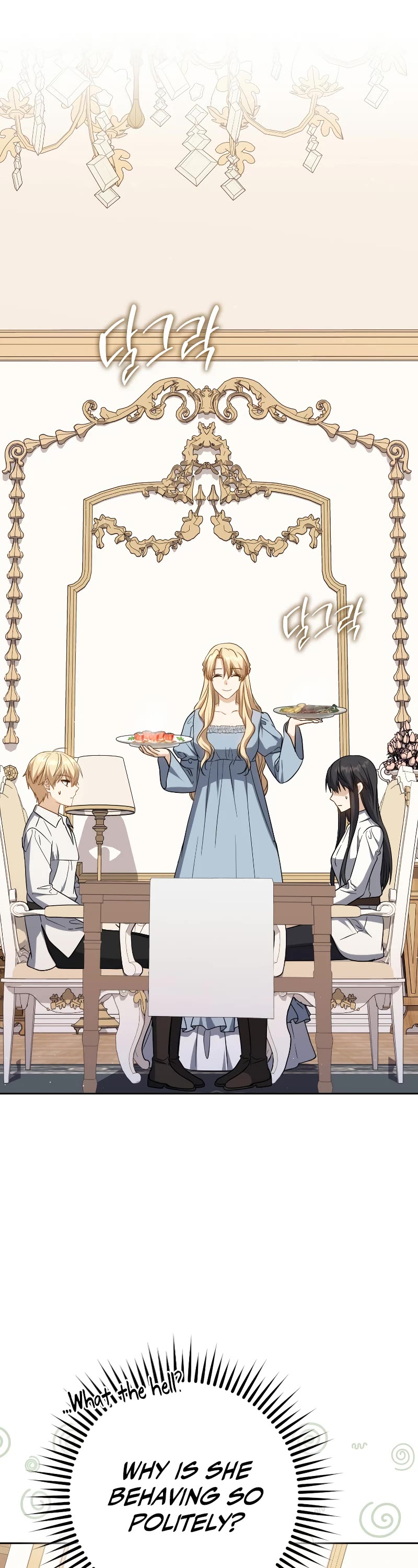 The Reincarnated Assassin is a Genius Swordsman chapter 25 page 41