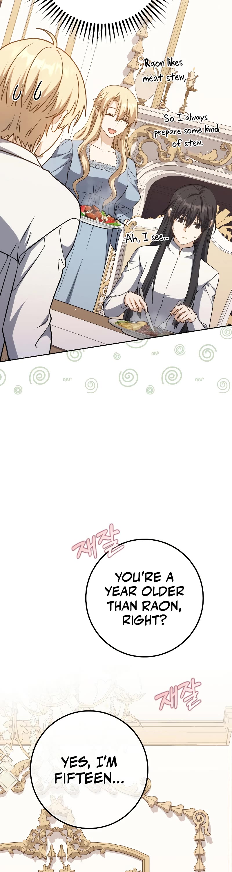 The Reincarnated Assassin is a Genius Swordsman chapter 25 page 42