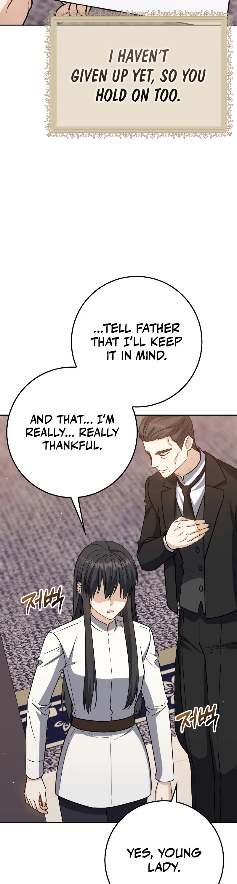 The Reincarnated Assassin is a Genius Swordsman chapter 25 page 62