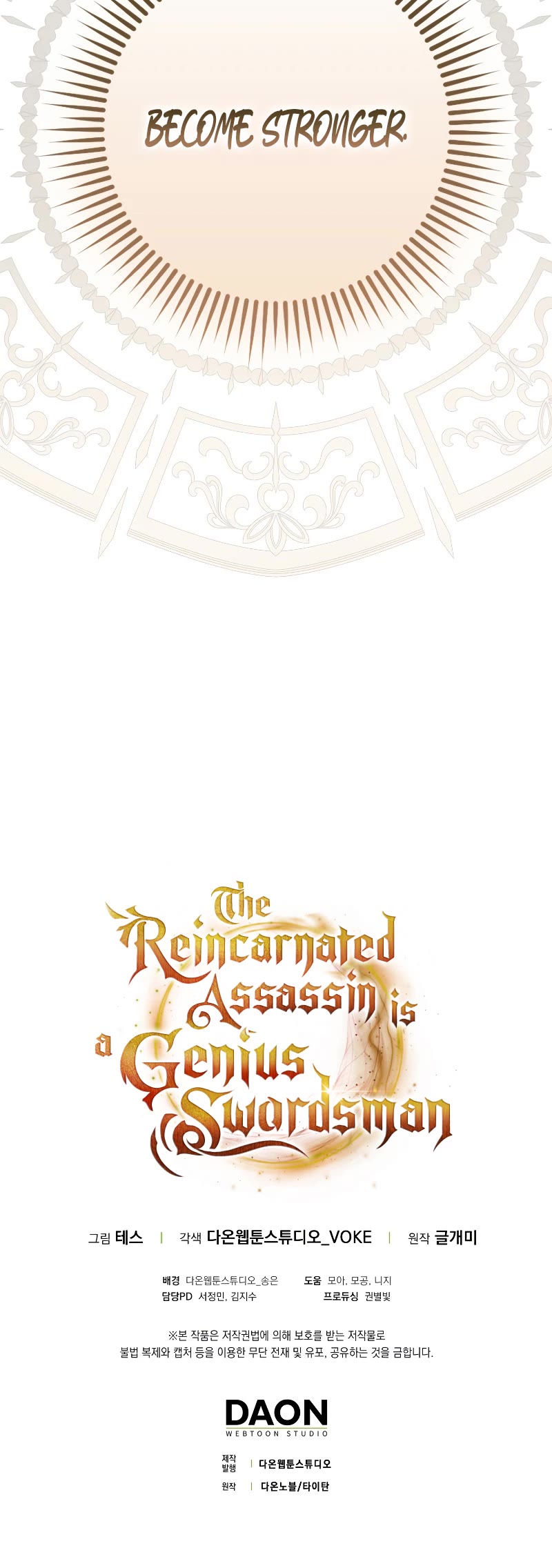 The Reincarnated Assassin is a Genius Swordsman chapter 25 page 68