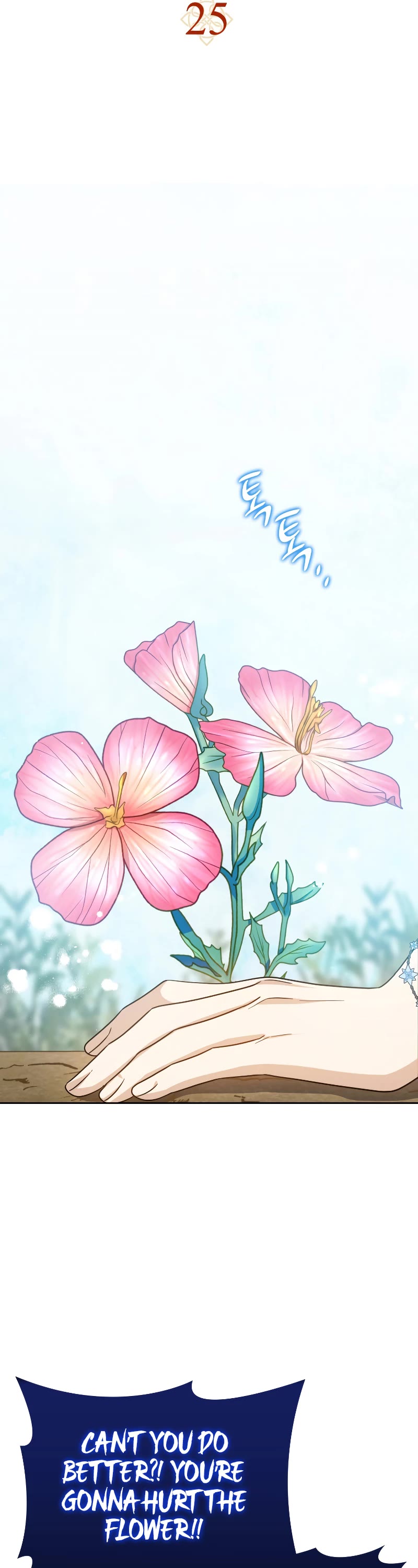 The Reincarnated Assassin is a Genius Swordsman chapter 25 page 8