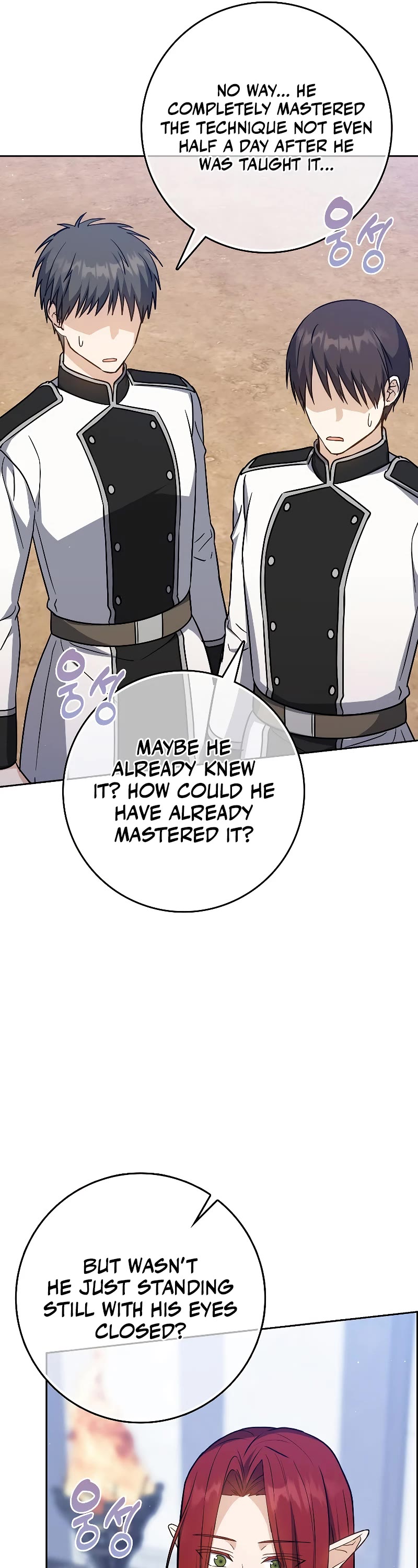 The Reincarnated Assassin is a Genius Swordsman chapter 26 page 14