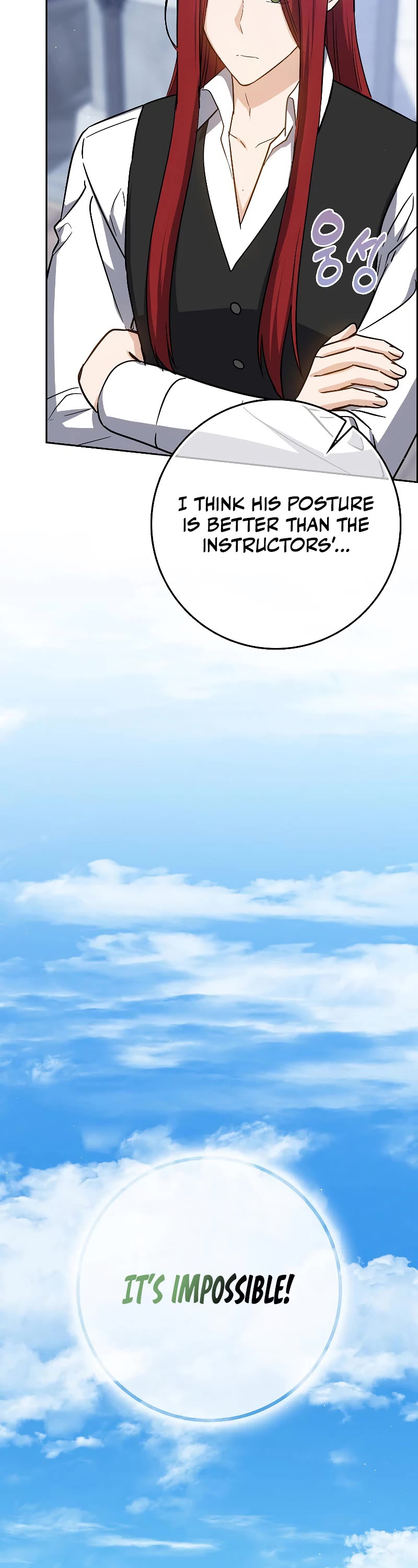 The Reincarnated Assassin is a Genius Swordsman chapter 26 page 15