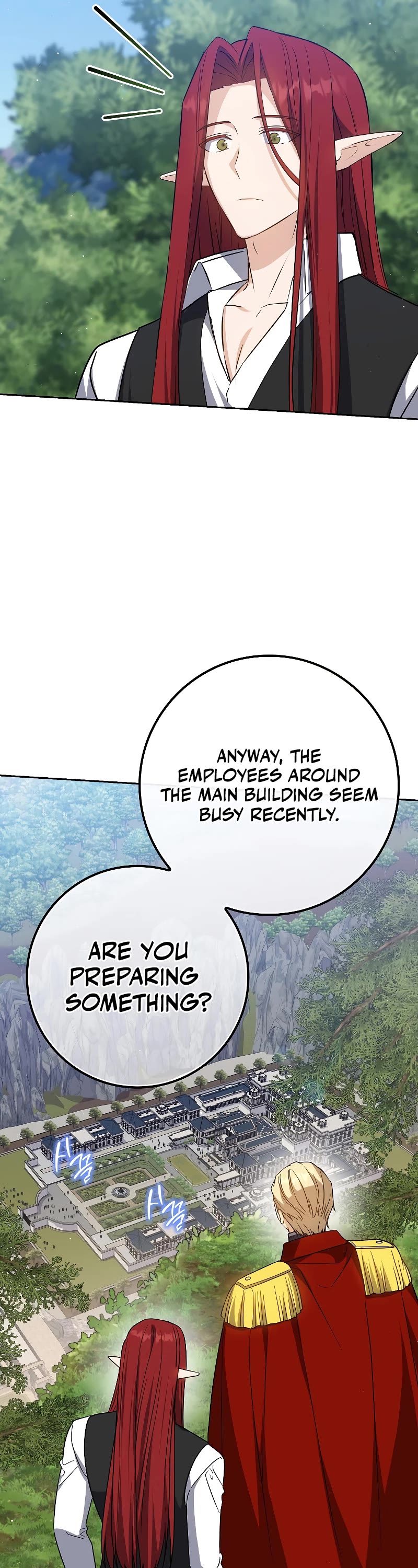 The Reincarnated Assassin is a Genius Swordsman chapter 26 page 18