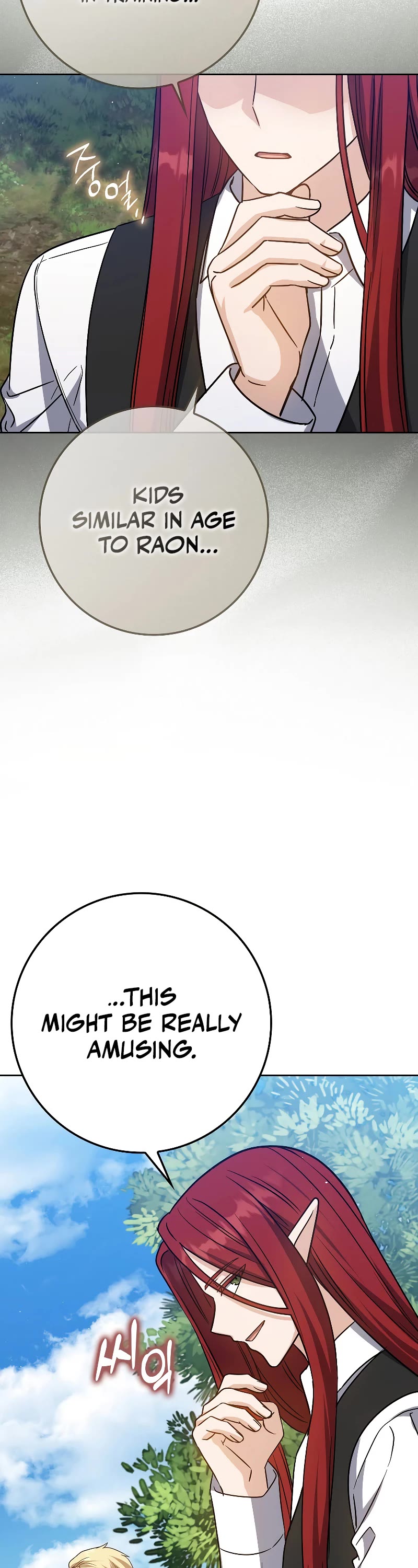 The Reincarnated Assassin is a Genius Swordsman chapter 26 page 26