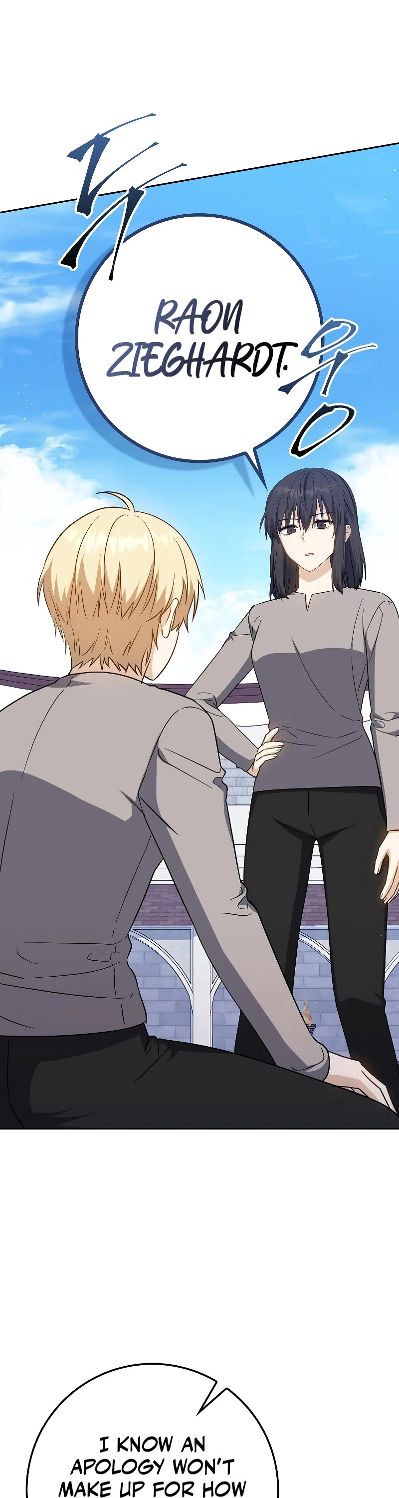 The Reincarnated Assassin is a Genius Swordsman chapter 26 page 3