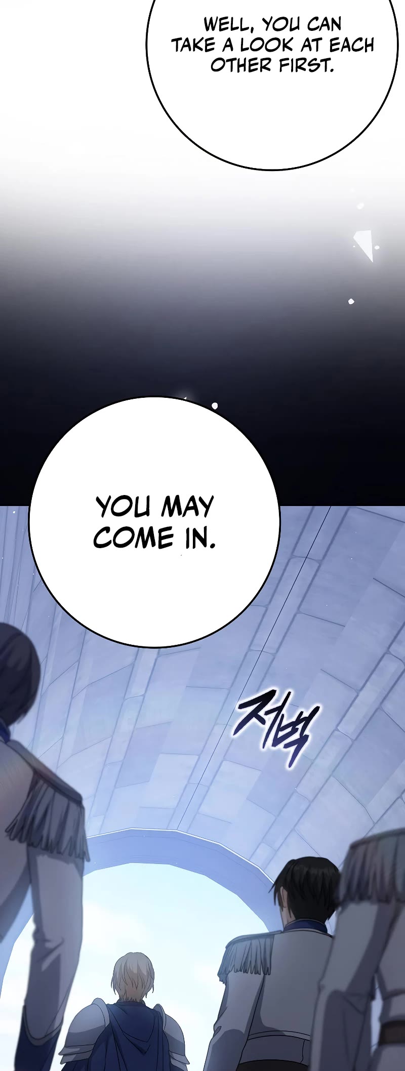 The Reincarnated Assassin is a Genius Swordsman chapter 26 page 35