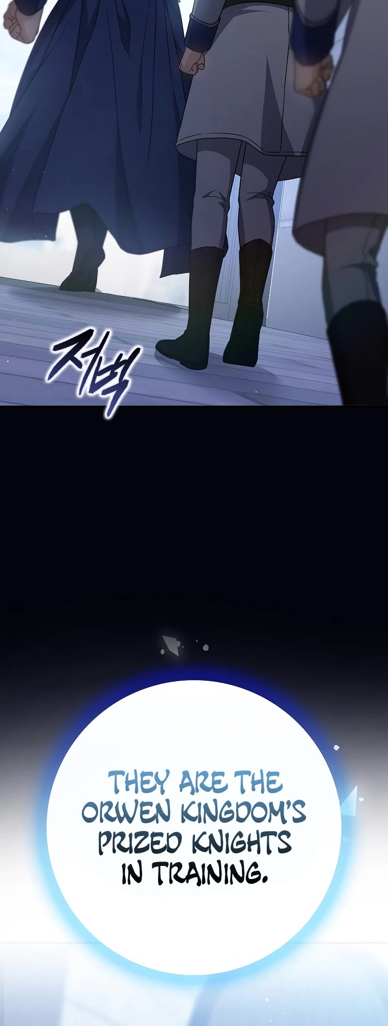 The Reincarnated Assassin is a Genius Swordsman chapter 26 page 36