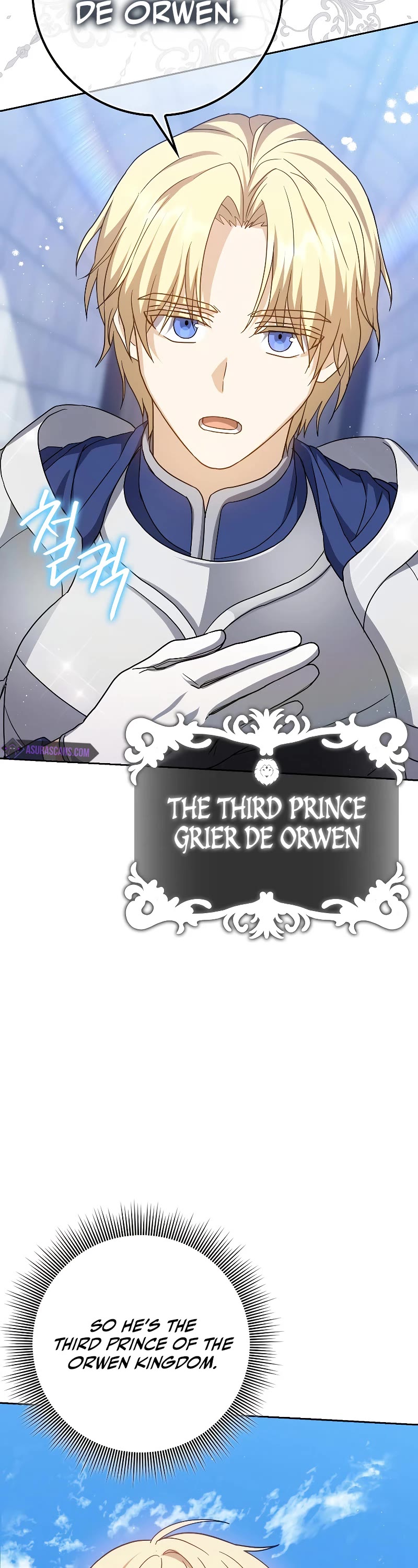 The Reincarnated Assassin is a Genius Swordsman chapter 26 page 38